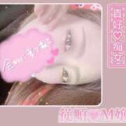 ヒメ日記 2025/01/01 12:39 投稿 みほ 鶯谷スピン