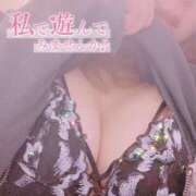 ヒメ日記 2025/01/08 15:20 投稿 みほ 鶯谷スピン