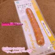 ヒメ日記 2025/01/31 14:29 投稿 みほ 鶯谷スピン