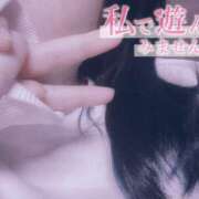 ヒメ日記 2025/02/10 10:23 投稿 みほ 鶯谷スピン