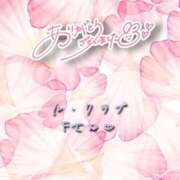 ヒメ日記 2025/04/15 11:29 投稿 みほ 鶯谷スピン