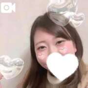 みほ しゅっきん！ 鶯谷スピン