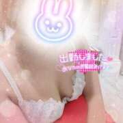 ヒメ日記 2025/02/12 22:33 投稿 あいり 人妻倶楽部 内緒の関係 越谷店