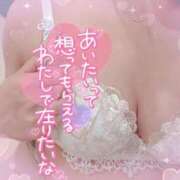 ヒメ日記 2025/02/17 18:53 投稿 あいり 人妻倶楽部 内緒の関係 越谷店