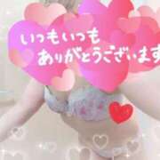 ヒメ日記 2025/02/20 21:14 投稿 あいり 人妻倶楽部 内緒の関係 越谷店