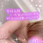 ヒメ日記 2025/03/07 22:03 投稿 あいり 人妻倶楽部 内緒の関係 越谷店