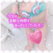 ヒメ日記 2025/04/28 21:23 投稿 あいり 人妻倶楽部 内緒の関係 越谷店