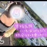 ヒメ日記 2025/05/14 10:43 投稿 あいり 人妻倶楽部 内緒の関係 越谷店