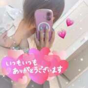 ヒメ日記 2025/05/29 10:32 投稿 あいり 人妻倶楽部 内緒の関係 越谷店