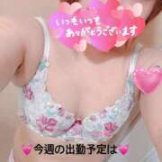 ヒメ日記 2025/06/01 20:13 投稿 あいり 人妻倶楽部 内緒の関係 越谷店