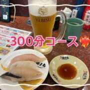 ヒメ日記 2025/06/12 10:03 投稿 あいり 人妻倶楽部 内緒の関係 越谷店