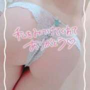 ヒメ日記 2025/06/18 19:03 投稿 あいり 人妻倶楽部 内緒の関係 越谷店