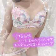 ヒメ日記 2025/08/10 15:33 投稿 あいり 人妻倶楽部 内緒の関係 越谷店