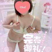 ヒメ日記 2025/08/26 00:43 投稿 あいり 人妻倶楽部 内緒の関係 越谷店