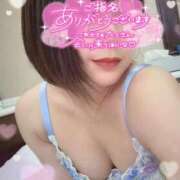 ヒメ日記 2025/09/29 15:13 投稿 あいり 人妻倶楽部 内緒の関係 越谷店