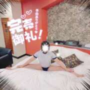 ヒメ日記 2025/10/11 07:13 投稿 あいり 人妻倶楽部 内緒の関係 越谷店