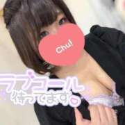 ヒメ日記 2025/11/17 22:43 投稿 あいり 人妻倶楽部 内緒の関係 越谷店