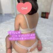 ヒメ日記 2025/11/24 21:44 投稿 あいり 人妻倶楽部 内緒の関係 越谷店