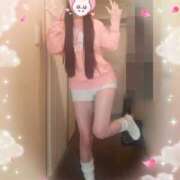 ヒメ日記 2026/02/20 07:47 投稿 酒井 変態美熟女お貸しします。