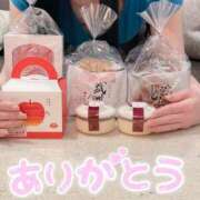 ヒメ日記 2026/03/04 23:07 投稿 酒井 変態美熟女お貸しします。