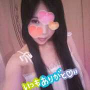 ヒメ日記 2026/08/07 10:27 投稿 酒井 変態美熟女お貸しします。