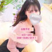 ヒメ日記 2025/01/09 20:03 投稿 うた 葛西コスプレメイド学園（シンデレラグループ）