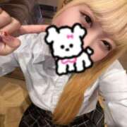 きらり(貴方を虜にする誘惑) にこにこ 学園天国