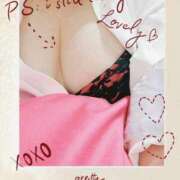 ヒメ日記 2025/02/08 11:03 投稿 りお 奥様プリモ