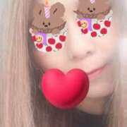 ヒメ日記 2024/12/25 09:15 投稿 りむ 西船人妻花壇