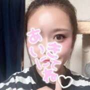 ヒメ日記 2025/02/09 06:15 投稿 りむ 西船人妻花壇