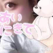 ヒメ日記 2025/03/02 16:32 投稿 りむ 西船人妻花壇