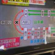 ヒメ日記 2025/04/19 07:04 投稿 りむ 西船人妻花壇