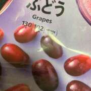 ヒメ日記 2025/07/03 19:45 投稿 りむ 西船人妻花壇