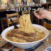 ヒメ日記 2025/07/08 20:51 投稿 りむ 西船人妻花壇