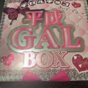 ヒメ日記 2025/07/13 19:13 投稿 りむ 西船人妻花壇