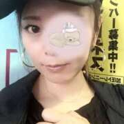 ヒメ日記 2025/08/13 07:55 投稿 りむ 西船人妻花壇