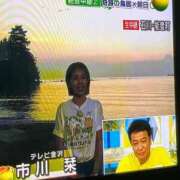 ヒメ日記 2025/08/31 05:24 投稿 りむ 西船人妻花壇