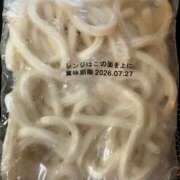 ヒメ日記 2025/09/01 08:51 投稿 りむ 西船人妻花壇