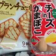 ヒメ日記 2025/09/06 21:02 投稿 りむ 西船人妻花壇