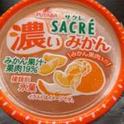 ヒメ日記 2025/09/10 13:37 投稿 りむ 西船人妻花壇