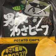 ヒメ日記 2025/11/17 21:35 投稿 りむ 西船人妻花壇