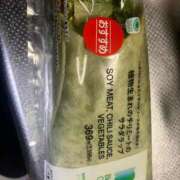 ヒメ日記 2025/11/24 08:33 投稿 りむ 西船人妻花壇