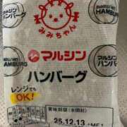 ヒメ日記 2025/12/01 08:31 投稿 りむ 西船人妻花壇