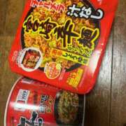 ヒメ日記 2025/12/16 11:36 投稿 りむ 西船人妻花壇