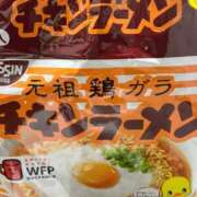 ヒメ日記 2026/01/05 20:27 投稿 りむ 西船人妻花壇