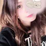 ヒメ日記 2026/01/20 08:40 投稿 りむ 西船人妻花壇