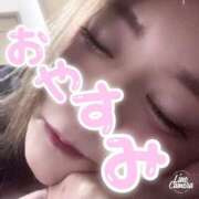 ヒメ日記 2026/02/04 12:11 投稿 りむ 西船人妻花壇