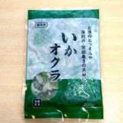 りむ 朝ご飯 西船人妻花壇