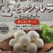 ヒメ日記 2026/04/06 21:51 投稿 りむ 西船人妻花壇