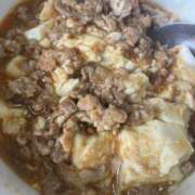 ヒメ日記 2026/04/18 05:13 投稿 りむ 西船人妻花壇